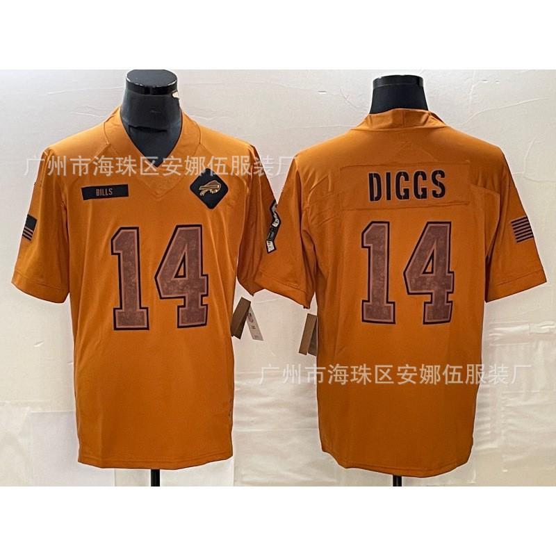 Leichtes Baumwoll-Rugby-Trikot für Damen mit Vintage-Waschung 22 Farboptionen Flatterärmel-Design Freizeit-Sportbekleidung
