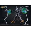 Super Robot Wars Mortal Mind Series Super Robot Taisen Og Cybuster  Spirit Possession Ver.  Alloy Movable Figure  Reissue 