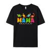 Cute Mamasaurus T Rex Dinosaur Mama Saurus Mothers Day Luxury T Shirt Mens Clothing Deals Mens Tshirts Plus Size