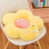 Household Flower Seat Cushion Soft Large Size Tatami Mat Embroidery Washable Sofa Pillow Bed Room