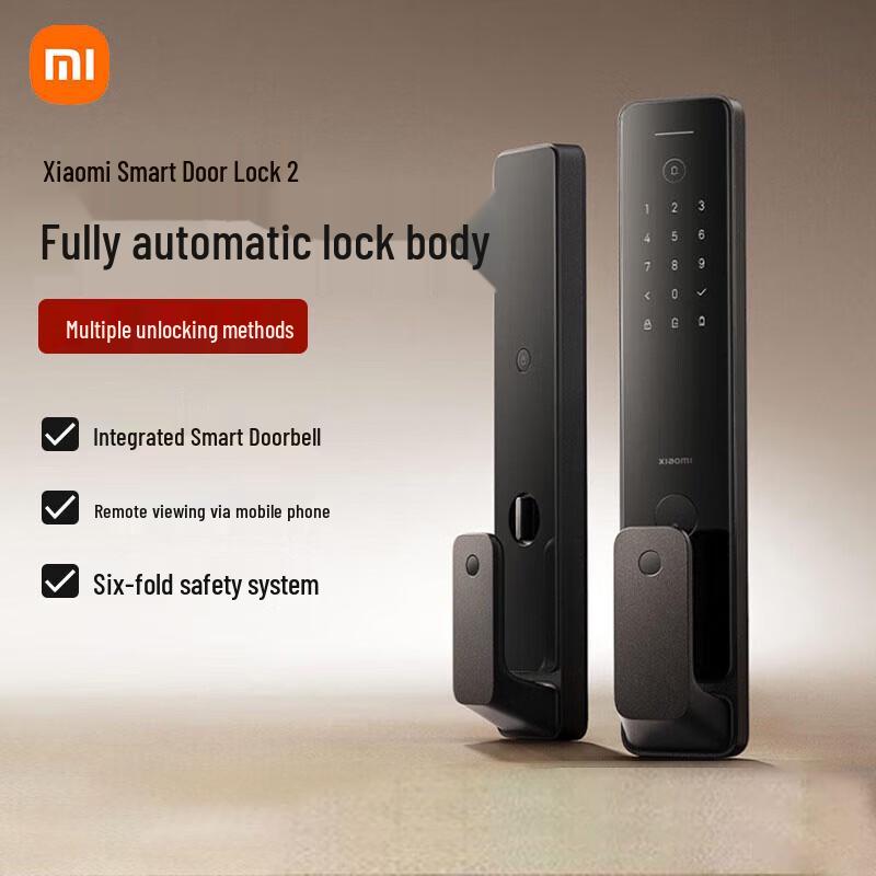 Умный дверной замок Xiaomi 2