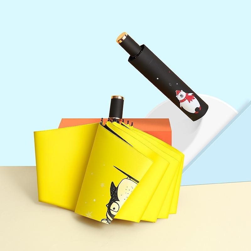 Cartoon animal three-fold vinyl sunshade sunscreen UV protection Children's weather and rain advertising gift umbrella