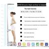 Beryl Smart Ultrasonic Height and Weight Scale (CN version)