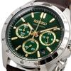 Seiko Chronograph Quartz Watch Men's SBTR017 Green Brown Leather