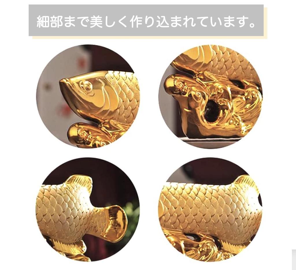 M Pro Feng Shui Dragon Fish and Arowana Ornament for Lucky, Lottery Winning, Business Prosperity, and Good Fortune, Gold