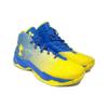 Under Armour Curry 2.5 Men Sneakers Yellow 1274425-790
