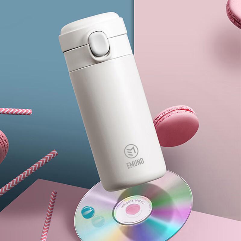 Aimu De Laiton 320ml Insulated Water Bottle