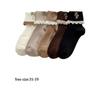 Cute Medium Tube Socks JK Lolita Lace Ruffle Socks Tube Socks Comfortable Sports Socks