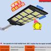 Solar Motion Sensor Outdoor Garden Light