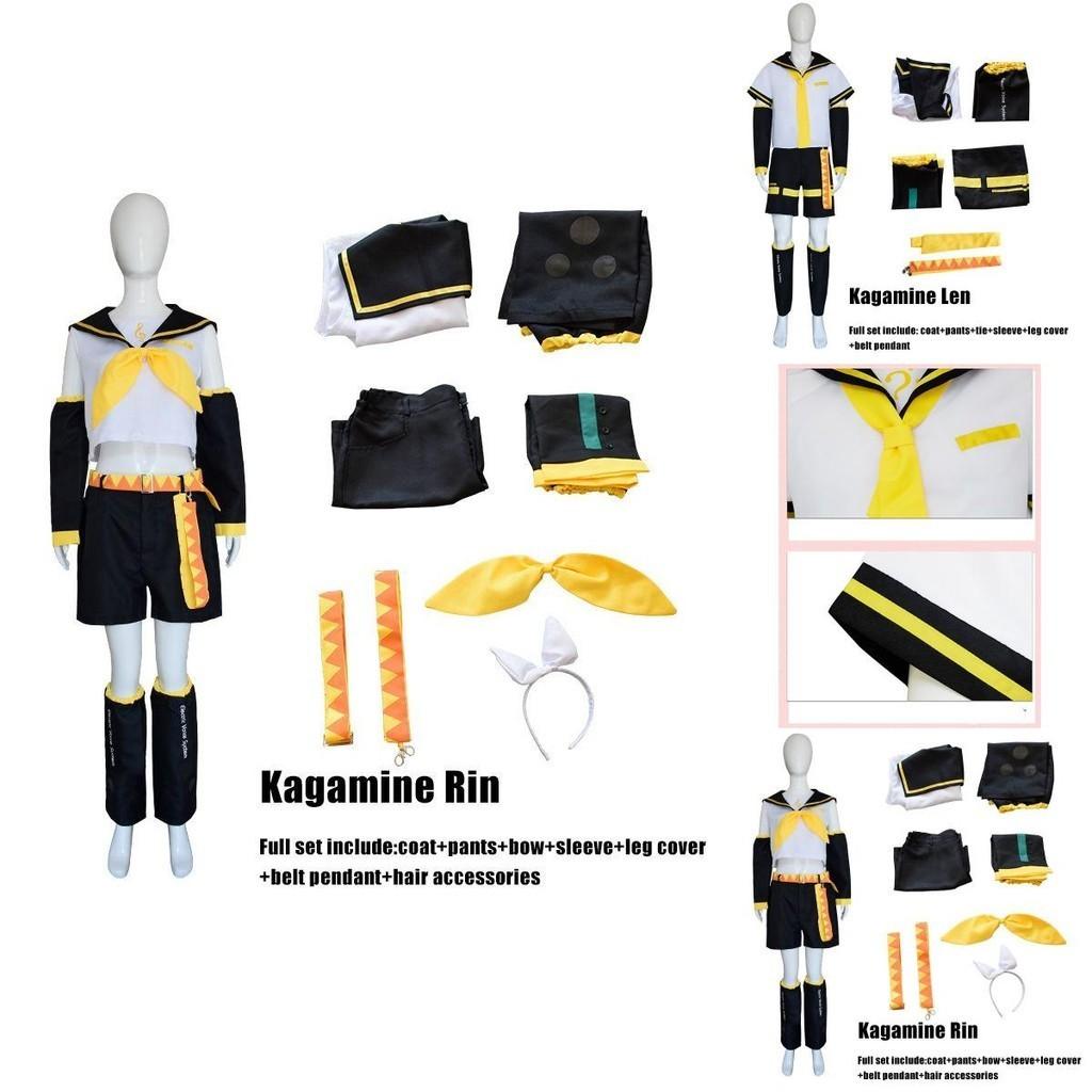 Kagamine Rin/Len Cosplay Kostüm Für Halloween Und Kostümparty