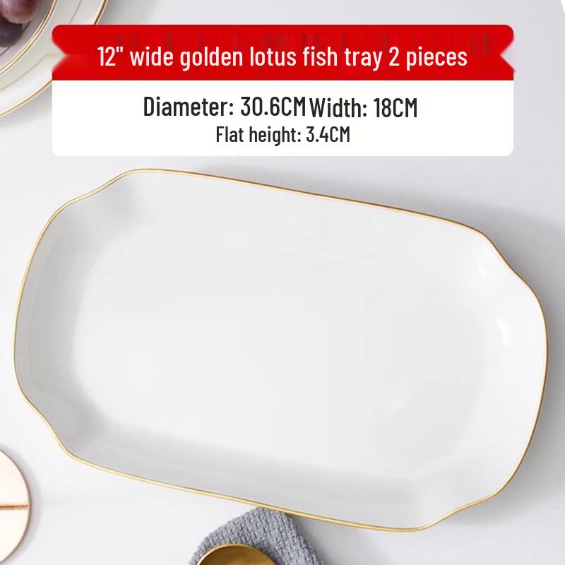 

Nordic Ceramic Deep Rectangular Fish Platter