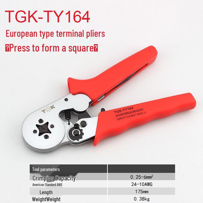 

Dezhi GaotgK-TY164 European Four-Sided Wire Ferrule Crimping Pliers TAK1164