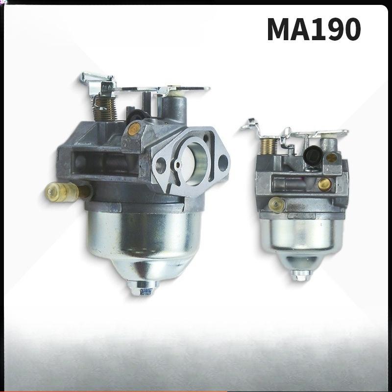 For YAMAHA MA190 MA175 Lawn Mower