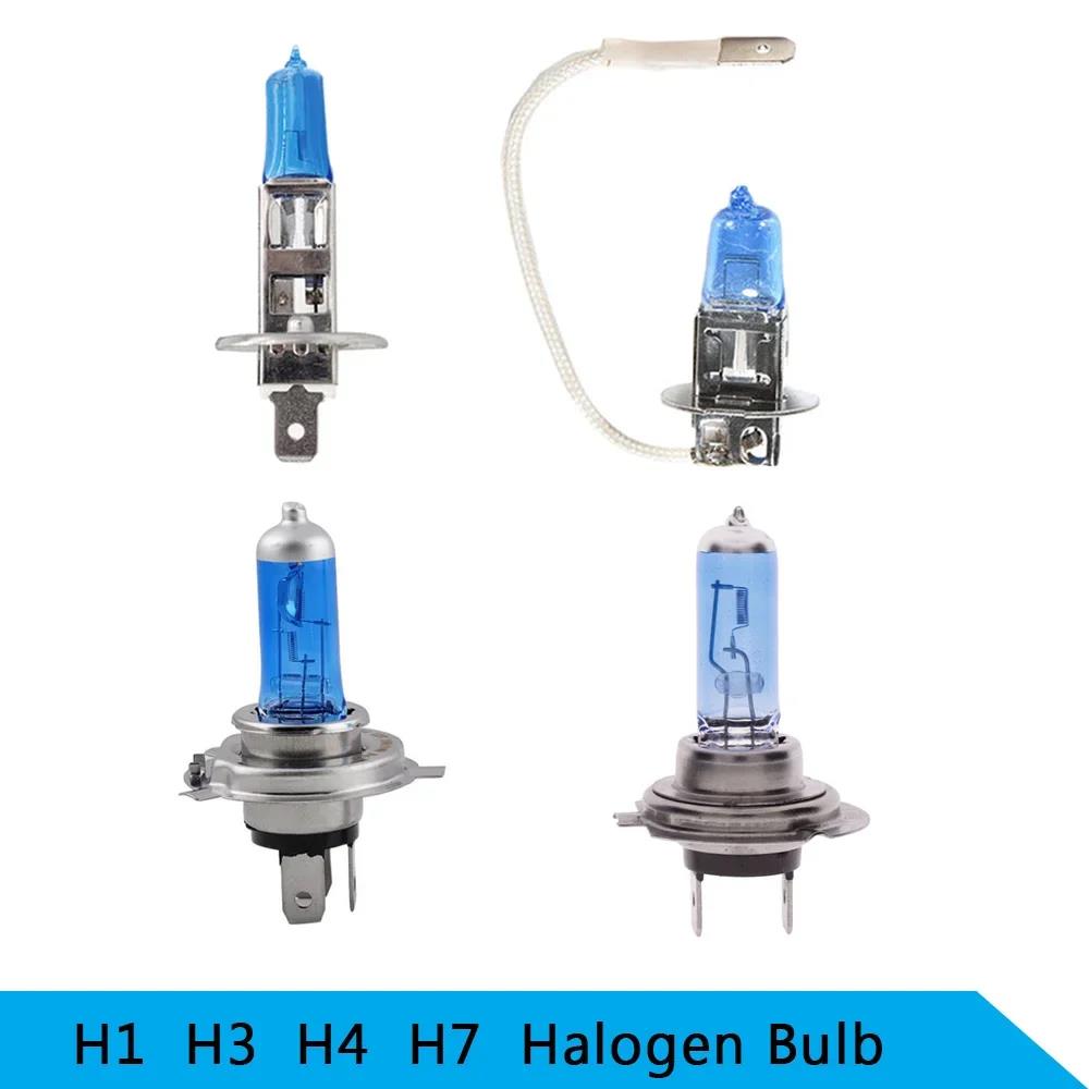 1-4pairs Car Auto Lamps Xenon Lamp Super Bright Halogen Car Headlight Super LED Bulbs White 12V H4 H7 Headlamps Kit Bulbs 7