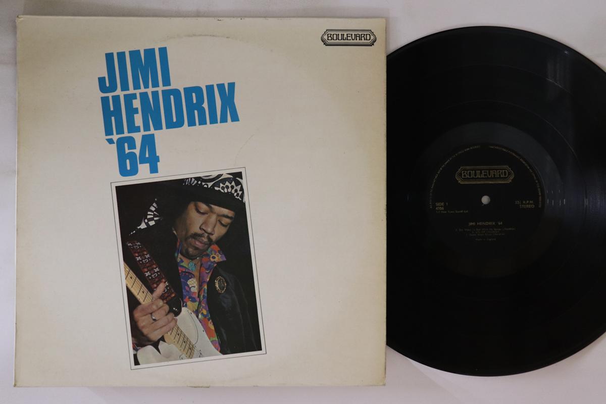 

LP Record JIMI HENDRIX Jimi Hendrix 64 4106 BOULEVARD 1973 UK Rock Used