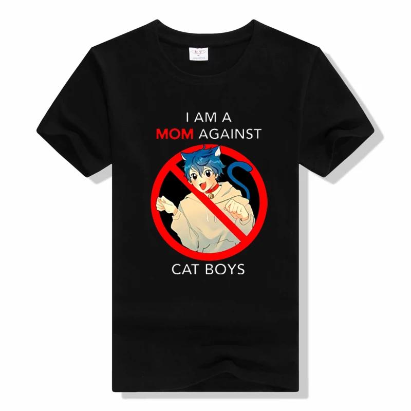 I Am A Mom Against Cat Boys Unisex kawaii Tshirt Funny An... S