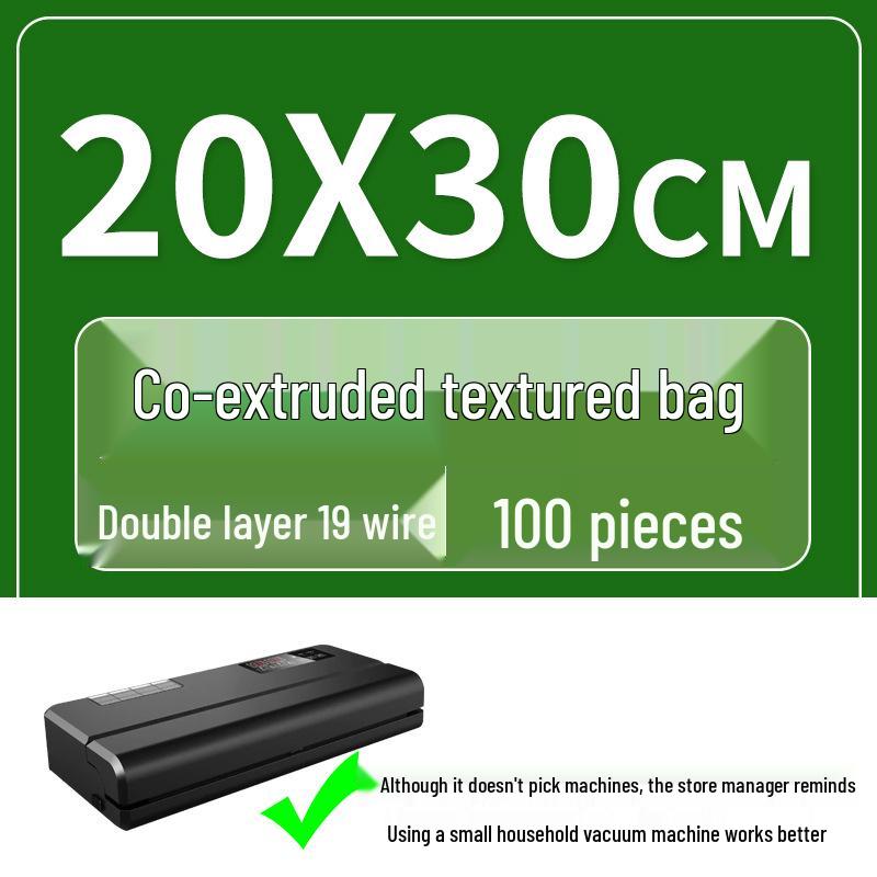 Seven-Layer Textured Vacuum Seal Bag - Nylon Fresh-Keeping Compression Bag for Food Storage