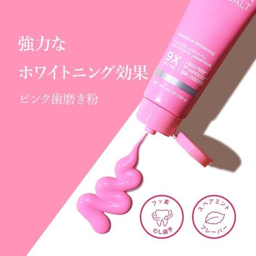 HIMALAYA PINKSALT Zubní pasta Intenzivní bělení, 120g, Himálajská kamenná sůl, Růžová, Fluorid, Péče proti zápachu z úst, Příchuť máty klasnaté