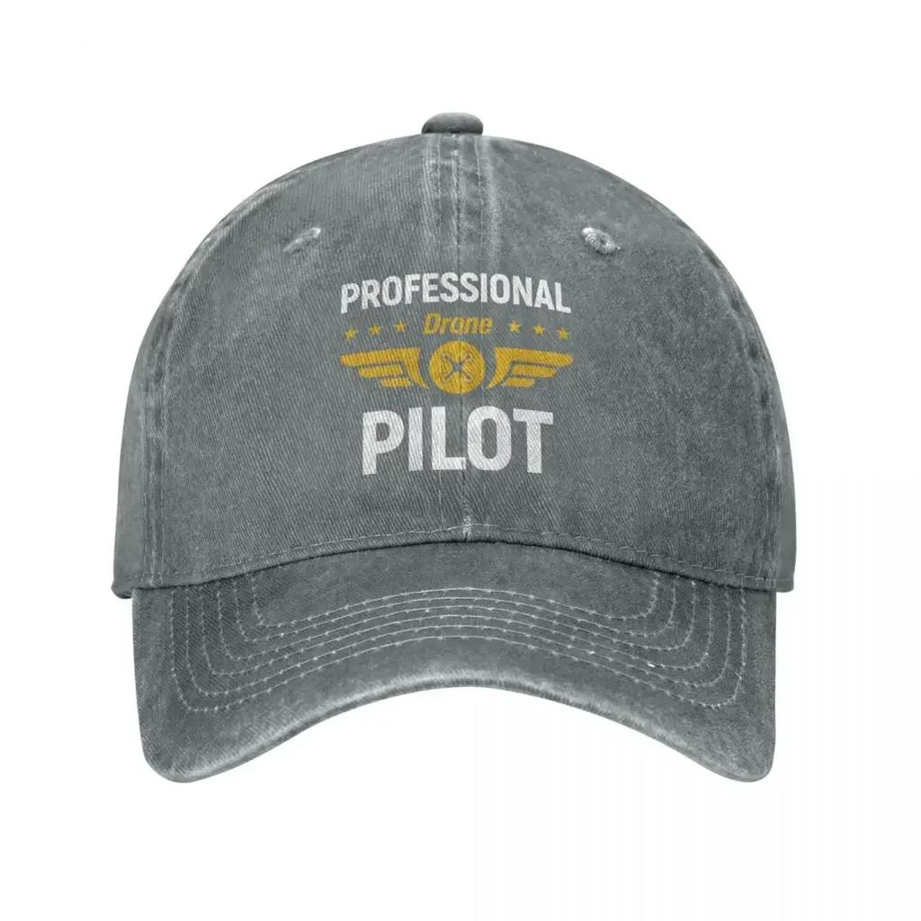 Professional Drone Pilot Merch Baseball Caps Daily Wear Flying Drones UAV Quadcopter Operator Hats Cap Adjustable Trucker Hat