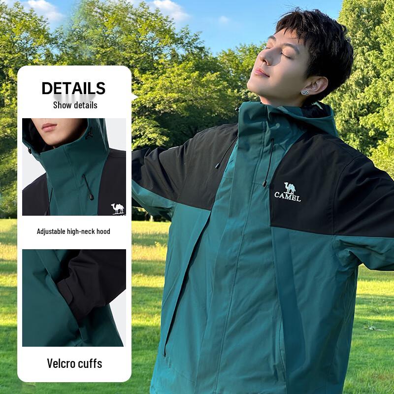 

Camel Jiaolong Men s All-Weather Outdoor Jacket L