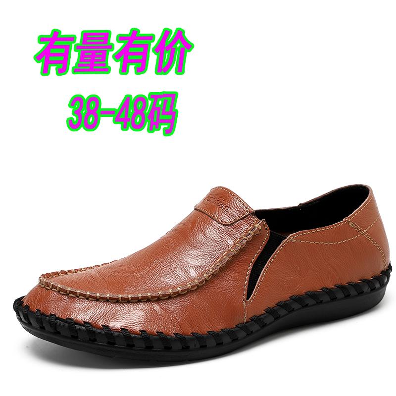 Cheap Leather Shoes Men's Business Dress Shoes Laceup Pointed Toe
