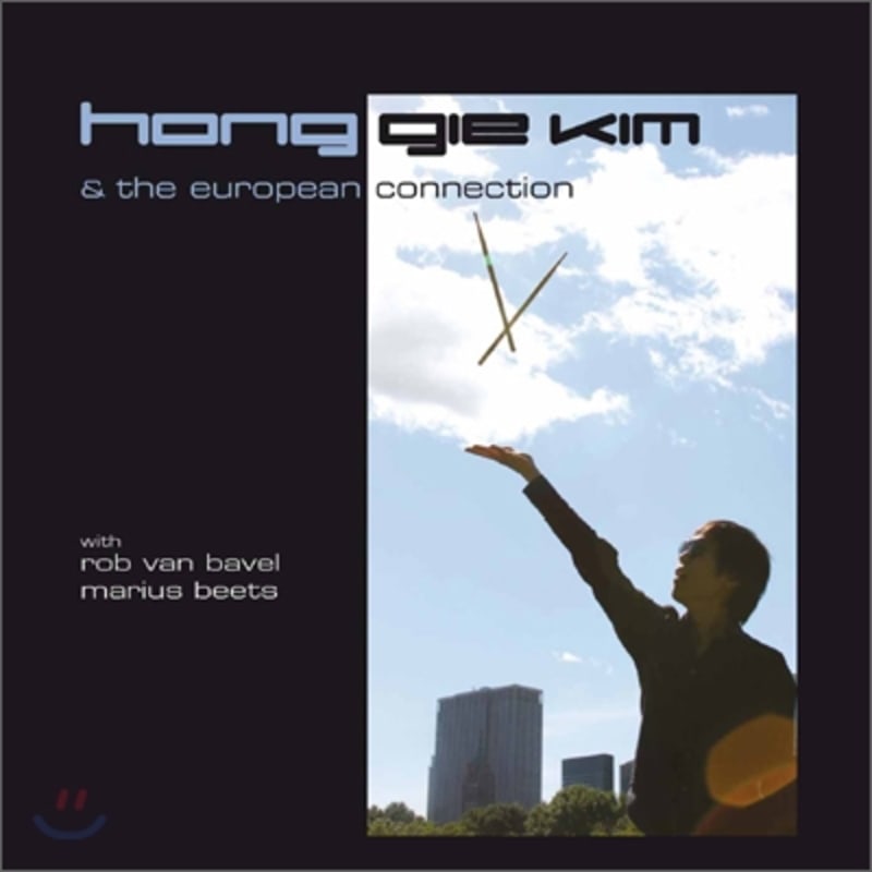 

Kim Hong-ki - Hong Gie Kim & The European Connection