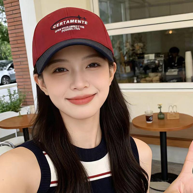 Embroidered Letter Baseball Cap With Wide Brim Sun Hat For Men Women