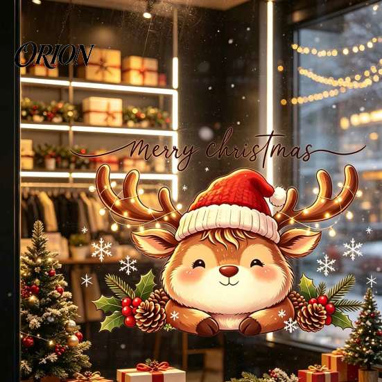 Decorative Glass Door Decals Christmas Reindeer Static Window Stickers, PVC Waterproof Elk Cling for Holiday Indoor Outdoor Decor Home Decoration,