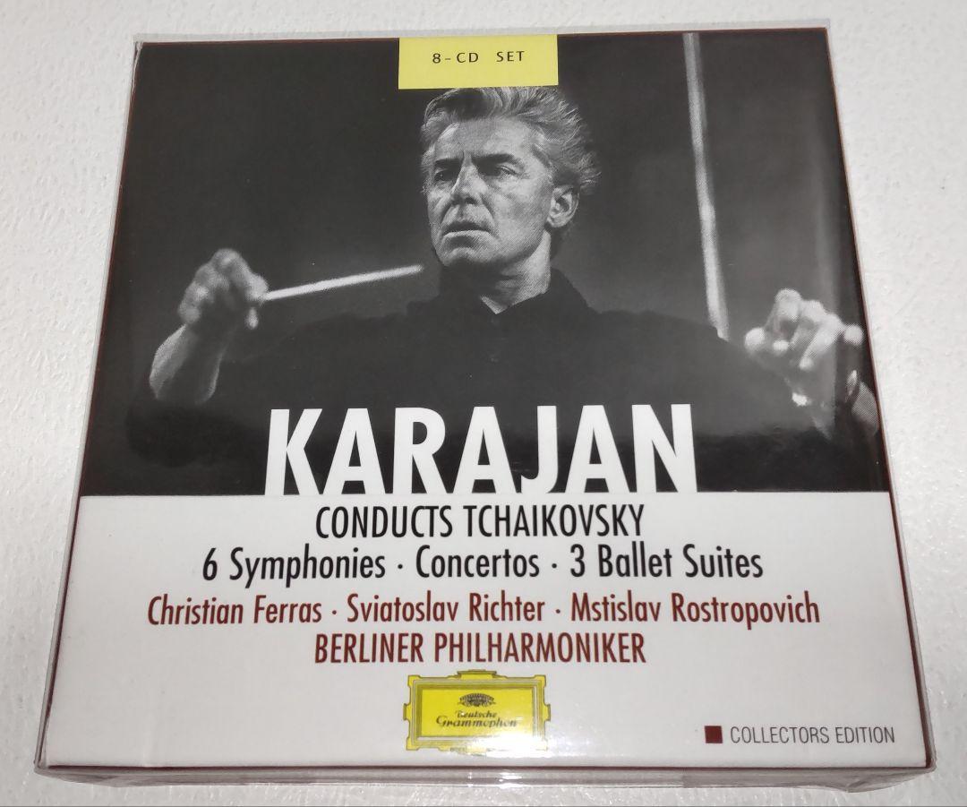 

[USED] Karajan conductor Tchaikovsky Complete Symphonies 8 CD set import disc