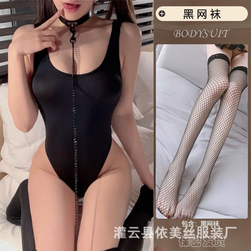 Sexy underwear women's pure desire onesie uniform temptation hot open file dead library water