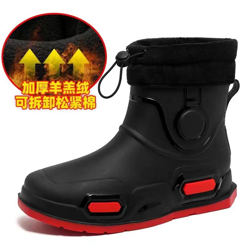 Rain Shoes Men's New Non-slip Waterproof Fashion Short Water Shoes Fleece Thermal Rubber Shoes Bundle Mouth Rain Boots Drawstring Water Boots