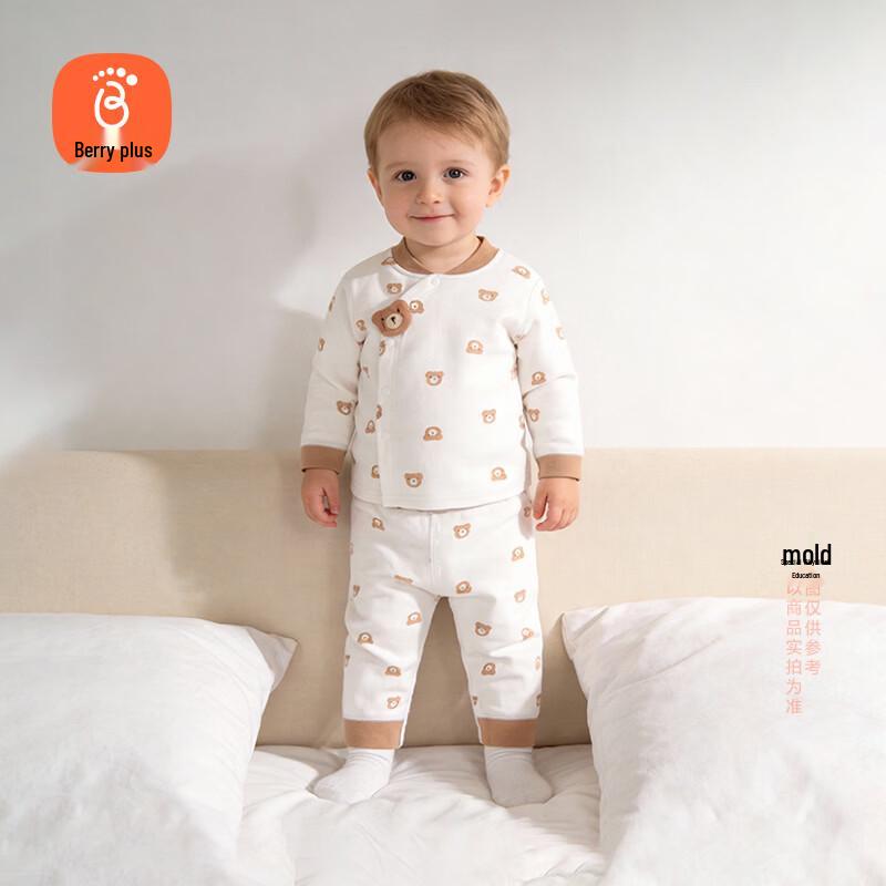Babyprints Pure Cotton Baby Home Wear Set with High-Waisted Pants