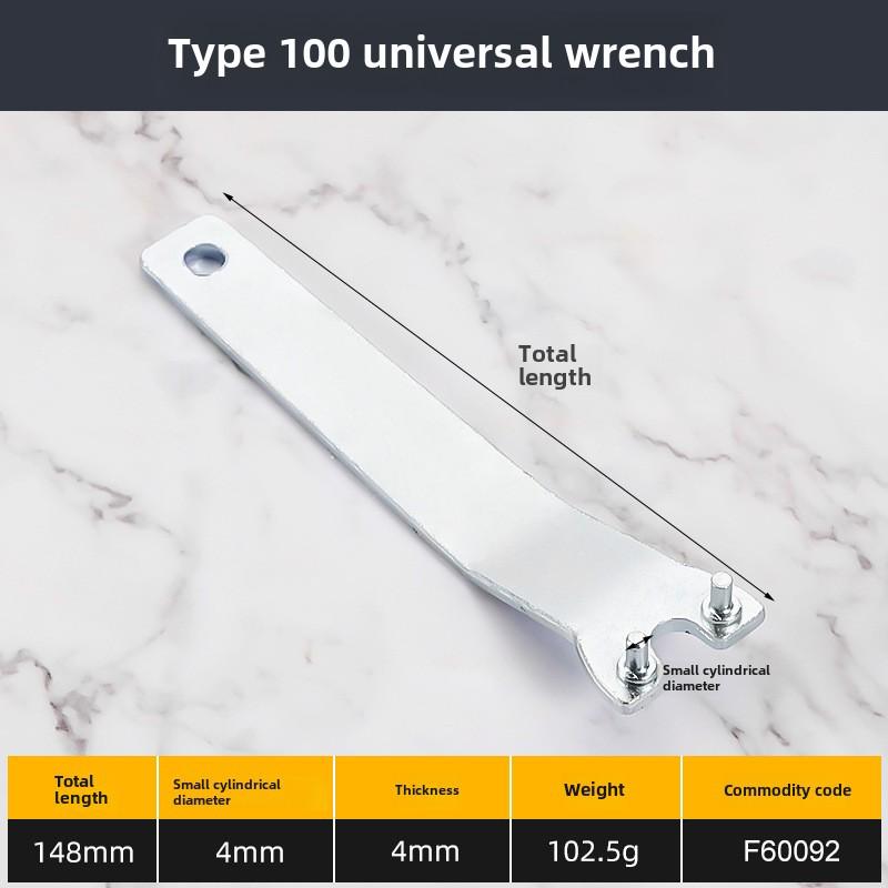 

Модернизированный утолщенный ключ для угловой шлифовальной машины типа 100 «6 в 1» с четырьмя захватами и удлиненной конструкцией