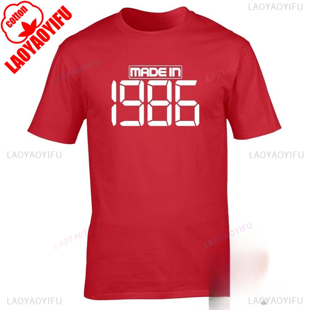 Made In 1986 Tshirt Birthday Party Celebration Fancy Dress Teeshirt High Quality Cotton Tops Harajuku Aesthetic Clothes