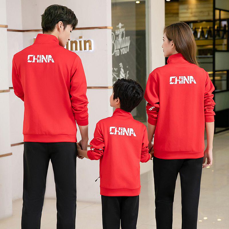 2022 Sports Uniforms: Men's, Women's & Children's Long Sleeve Martial Arts Training Set