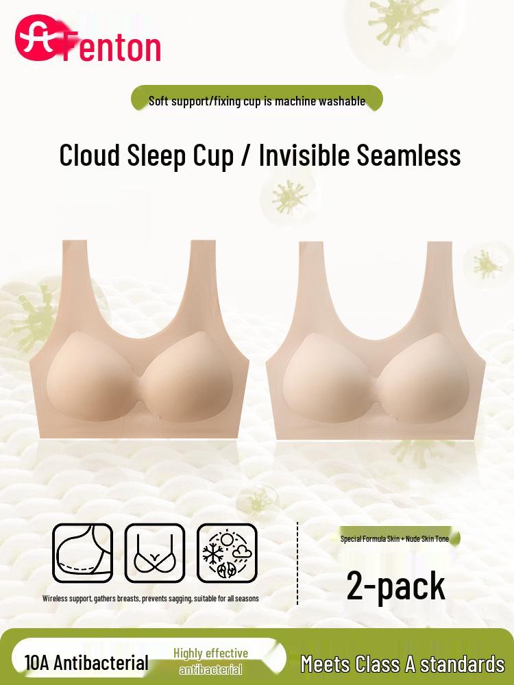 

Women s Seamless Nude Vest: Slimming Sports Bra with Beautiful Back Design L (96-115 lbs)