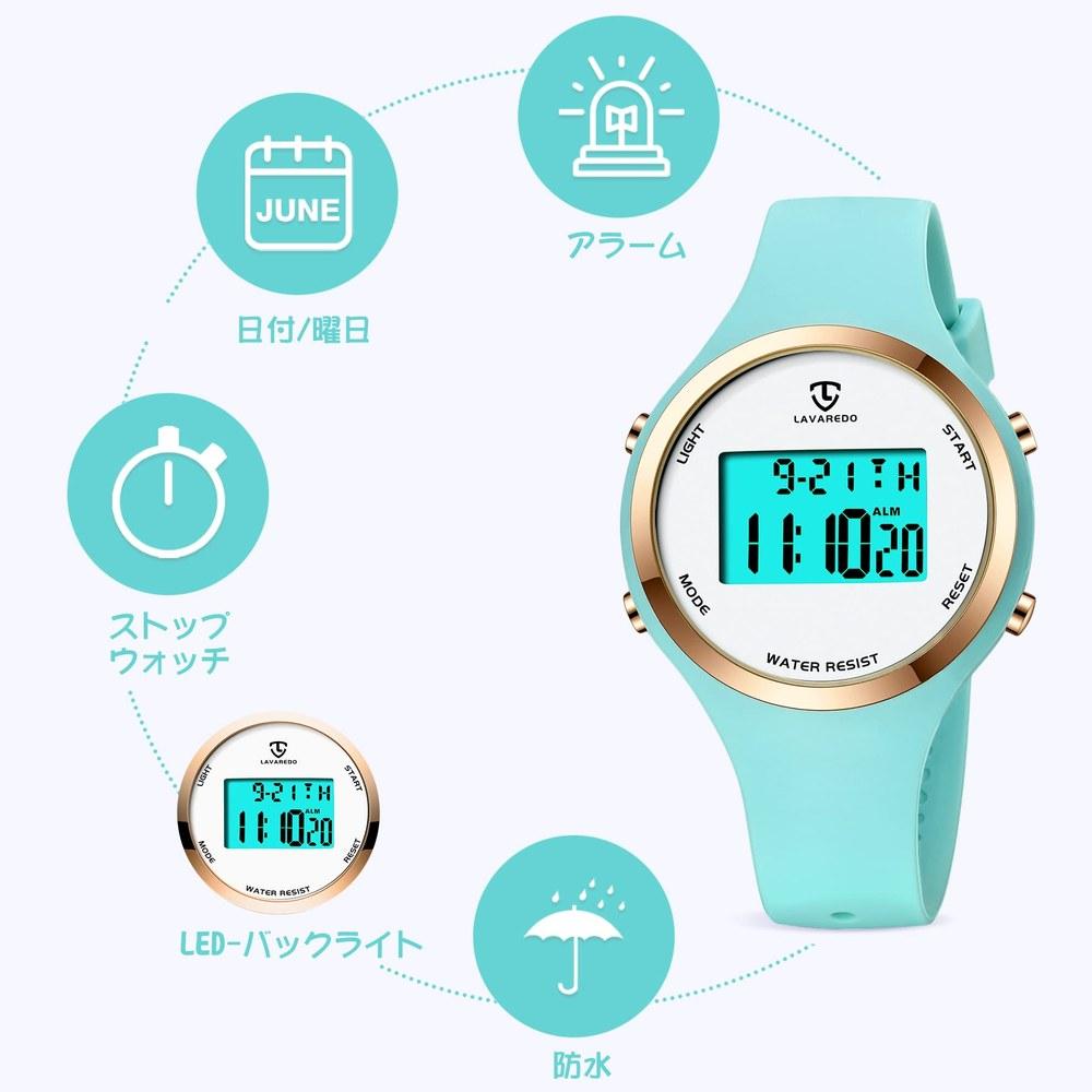 L LAVAREDO Digital Unisex Sports Watch Multi-functions Alarm Date Waterproof Outdoor Stylish Business Suitable for Women Men 20s 30s 40s Gift