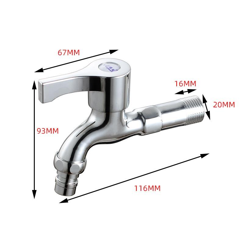 Washing Machine Tap 20mm Copper Water Faucet Extended Washing Machine Faucet One In Two Out Multifunctional Faucet