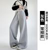 High Gram Weight Glutinous Rice Pants Women's Pants Spring and Autumn New Lazy Wind Loose Straight Pants Casual Drape Soft Waxy Wide Leg Pants