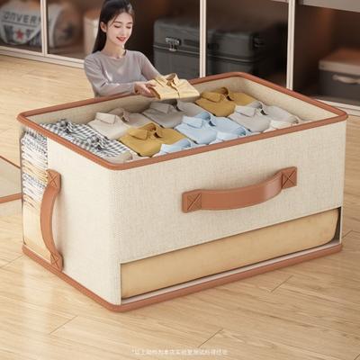 New Dustproof Storage Box with Lid Large Capacity Clothes Organizer Thickness Moisture-proof Finishing Box Wardrobe