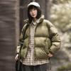 Stand-up Collar Cotton Clothes Winter Outdoor Color Matching Warm and Cold Clothes Couple's Anti-splashing Bread Clothes Winter Jackets