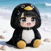 25cm Cute Plush Doll Penguin Gugugaga Can Make Sound Plush Toy Fans Decoration Birthday Gift