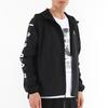 Jackets Men's Hooded Moderate Other 939969-010