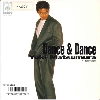 7inch Record YUKI MATSUMURA  Dance  Dance  Tokyo Night 07SH1960 CBS SONY 1987 Japan Japanese PopRock Used