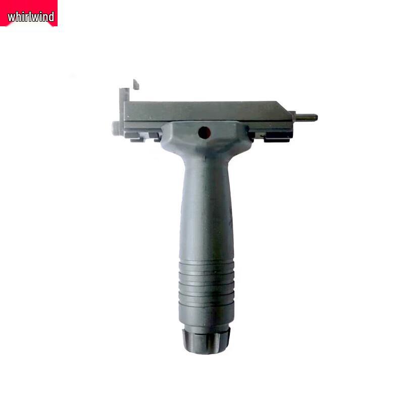 Xuanshi Outdoor Tactical Training Guide Rail Gimbal
