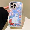 Cute Cat Flower Vortex Pattern Women Phone Case for Iphone 16 15 14 7 8 Plus 13 11 12 Pro Max X XS XR SE 2022 2020 16e 10 Cover