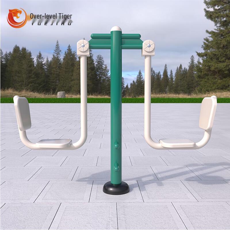 Outdoor Dual Seated Leg Press Machine