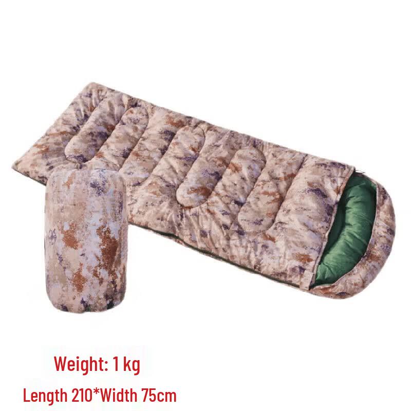 Hongxin Ruichu Thickened Camping Sleeping Bag