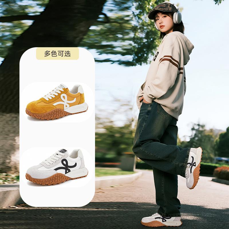 Leather German training shoes women's 2026 spring platform heightening women's sports and leisure Forrest Gump shoes dad shoes