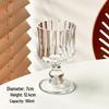 Shangqi Light Luxury Pleated Wine Glasses (Set of 4)